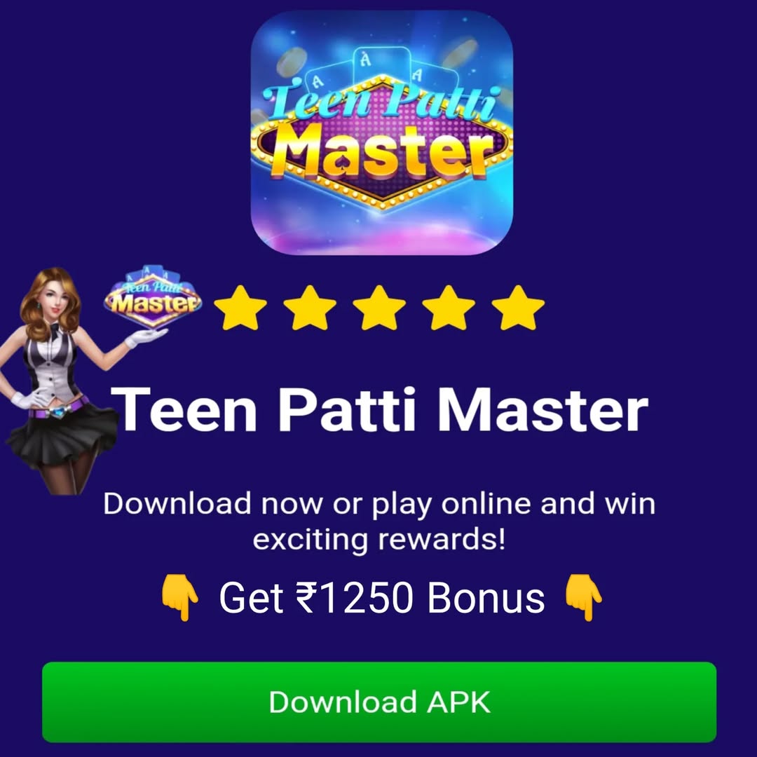 Teen Patti Master 2025
