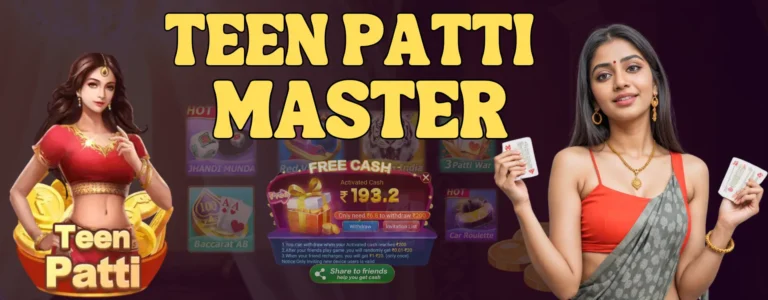 Teen-Patti-Master-FAQ
