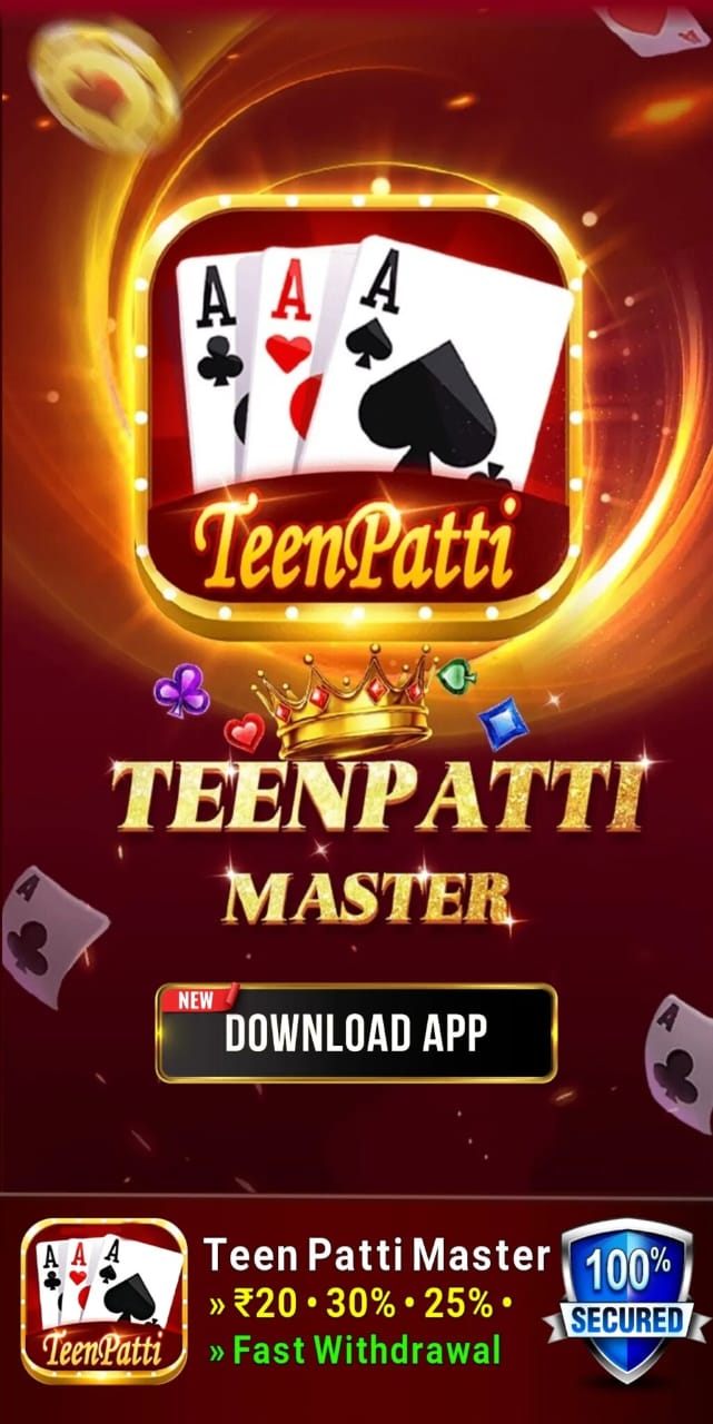 Teen Patti Master Old APK Download (2021-2024) | Lightweight & Ad-Free